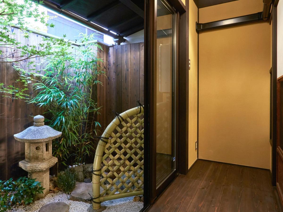 Rinn Kujofujinoki East Kyoto Exterior photo